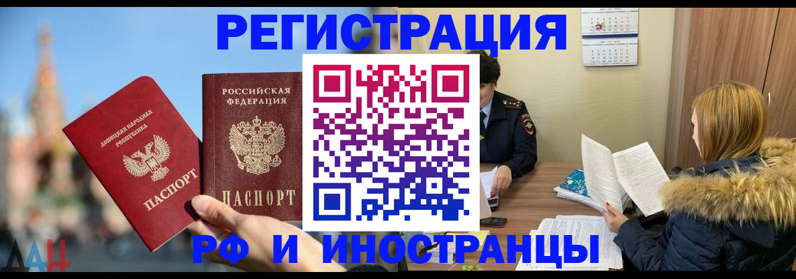 форма 3 в Кирове